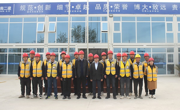 3.博鱼网页版_博鱼（中国）董事长到项目检查指导工作.jpg
