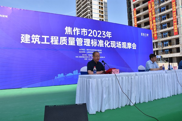 博鱼网页版_博鱼（中国）副总经理雒加岩发言.JPG